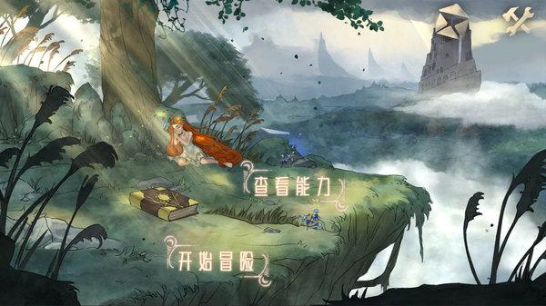 格斗战机