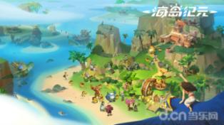 九梦仙域的陨铁配方：揭秘太古神族的神秘力量