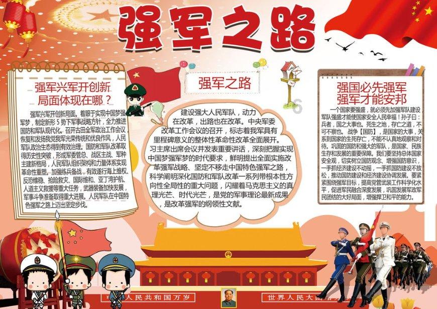 生活哪来那么多抱怨，为什么要抱怨游戏画面