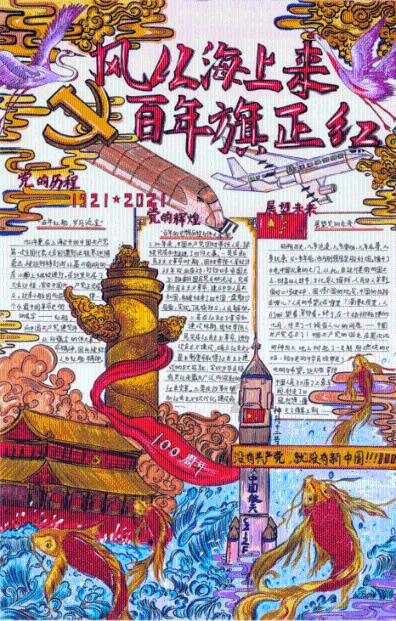 奶牛连连看2